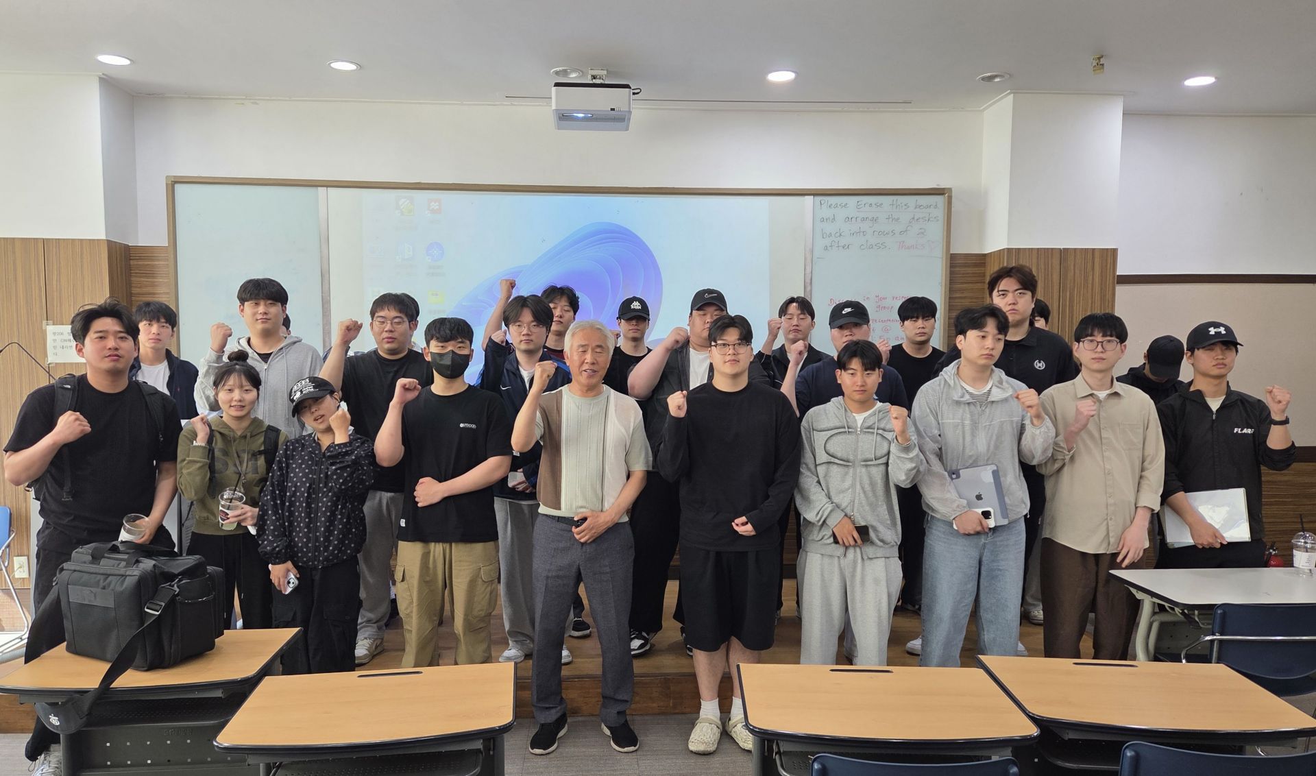 산학융합강좌