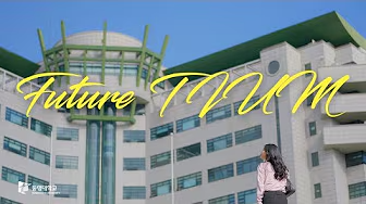 2026학년도 동명대학교 홍보영상